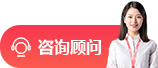 常州乐器客服外包